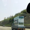 영광수산 네이버블로그