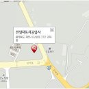 보은점 기아오토큐 이미지