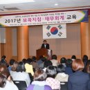 동구청어린이집 이미지