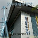 문수실내수영장 화장실 | 울산 문수실내수영장 자유수영 입장 후기