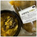 사계절추어탕 이미지