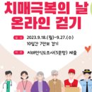 영동미디어 이미지