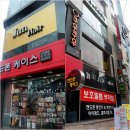 [진주미용실/진주저렴한미용실] 착한 가격으로 무한 친절을 자랑하는/ 진주시내미용실 준헤어