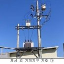 금성면 농공단지 이미지