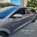 골든카케어 이미지