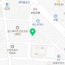 푸라닭울산야음점 이미지