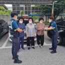 중앙지구대 이미지