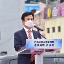 논개시장 이미지