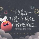 영민인테리어 이미지