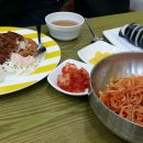 토마토김밥송내역점