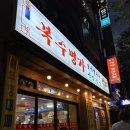 GS25복수중앙점 이미지