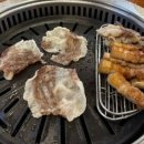 석촌호수 삼겹살 맛집 사랑채｜구워주는 제주 오겹살, 가족모임하기 좋은 룸식당