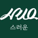 비니굿즈