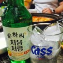 경신상회 이미지