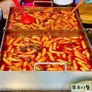 행신동 맛집 찐 동네 맛집 머글래싸갈래 후기
