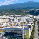 서귀포공공산후조리원 이미지