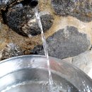 건들내민박 이미지