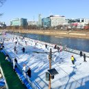 매송초등학교 앞 탄천변 | 성남 겨울 아이와 가볼만한곳 성남시 야외스케이트장 탄천 스케이트장