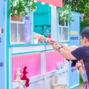 나무작은도서관 이미지