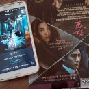 초정공인중개사사무소 이미지