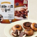 유명산밸리 캠핑장 이미지