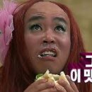 손만듀