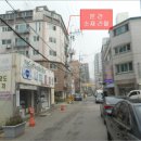 부평대로99번길 네이버블로그