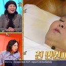 티안나의원 뉴스엔