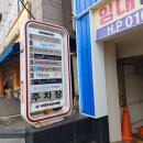 세븐당구클럽 이미지