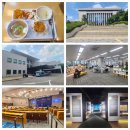서문어린이도서관-미운영 | 아마도 서울에서 가장 가성비 구내식당 국회도서관 그리고 국회박물관 방문 솔직 후기