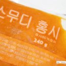 홍시F&B 이미지