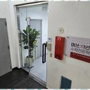 수학세상수학전문학원
