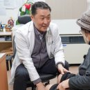 장산의료재단 이미지