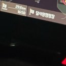 양평캠핑밸리 | 포천 오토캠핑장 :: 달사랑캠핑장 재방문 솔직후기