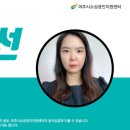 해성전기조명 이미지