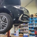 조은카 타이어 이미지