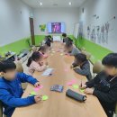 책으로꿈꾸는작은도서관 | 초등저학년 그림책 수업후기(꿈꾸는작은도서관)