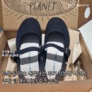 레츠 스테이 | 르무통 레츠 내돈내산 후기 착용감 사이즈 추천 팁 메리제인 슈즈 추천