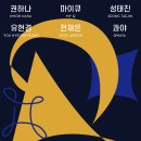 여름밤 이미지