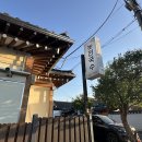쌍둥이첨성대 | 경주여행 1일차 야경코스 - 첨성대 동궁과월지 + 황리단길 비건 분투기