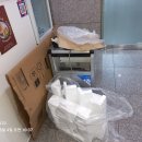 남현동주민센터 이미지