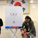 대통령태권도장 이미지