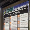 완산-169 이미지