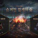 (주) 피닉스전자
