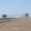 활주로 쇼빙 Shoving 현상 방지 -- 물뿌리기 --(옮긴 글) 이미지
