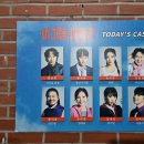 이기동권투체육관 | 연극 이기동 체육관 관람 후기