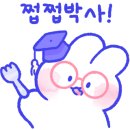 더 하오중식 이미지