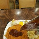 홍익돈까스대구