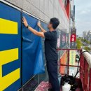 선라이즈 태권도 이미지