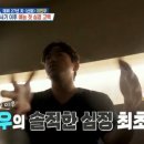 신화가스 이미지